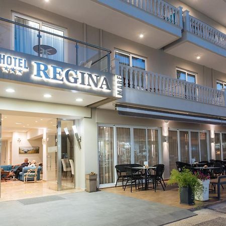 Regina Mare Hotel Kateríni Exteriör bild