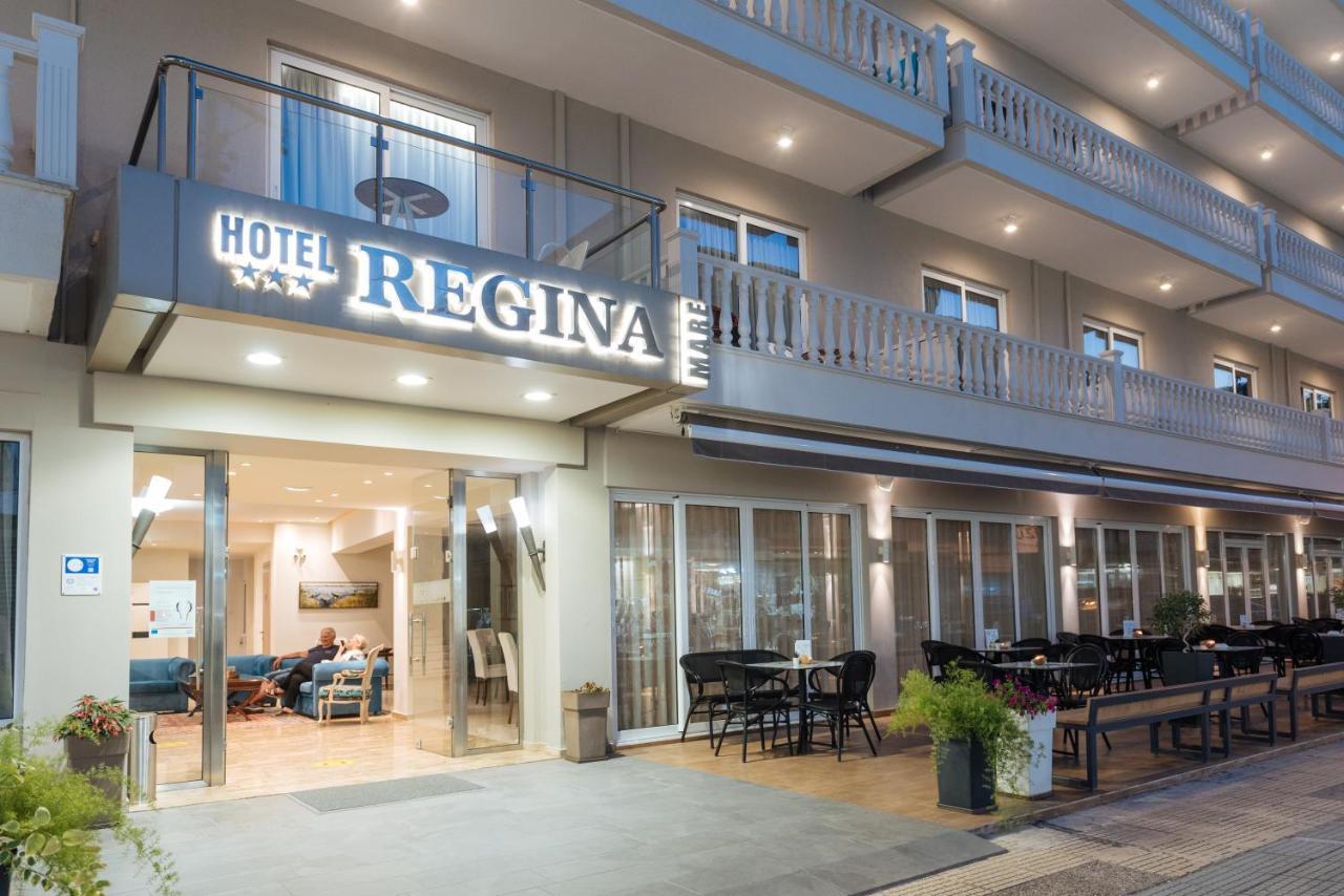 Regina Mare Hotel Kateríni Exteriör bild